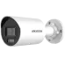 DS-2CD2047G2H-LIU (eF) 4МП (2.8мм) IP відеокамера Hikvision